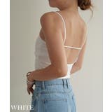 ホワイト | カップショートキャミソールRashik カットソー 大人カジュアル | BUYSENSE