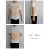フェザーフリンジキャミソールRashik カットソー 大人カジュアル | BUYSENSE | 詳細画像4
