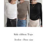 サイドリボンロンT Rashik カットソー 大人カジュアル | BUYSENSE | 詳細画像2