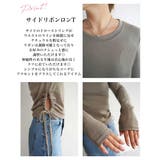 サイドリボンロンT Rashik カットソー 大人カジュアル | BUYSENSE | 詳細画像3