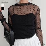 ポルカドットシアートップスRashik カットソー 大人カジュアル | BUYSENSE | 詳細画像1 