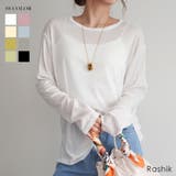 サイドスリットシアートップス Rashik カットソー | BUYSENSE | 詳細画像1 