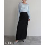 ブルー | サイドスリットシアートップス Rashik カットソー | BUYSENSE