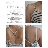 バッククロスボーダーリブキャミソール Rashik カットソー | BUYSENSE | 詳細画像3 