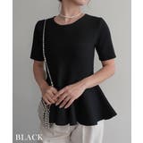 ブラック | ペプラム半袖プルオーバー Rashik カットソー | BUYSENSE