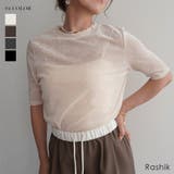 シアーベロアTシャツ Rashik カットソー | BUYSENSE | 詳細画像1 