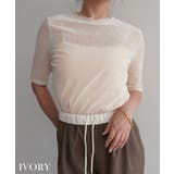 アイボリー | シアーベロアTシャツ Rashik カットソー | BUYSENSE