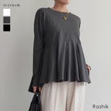 裾フレア長袖トップスRashik カットソー 大人カジュアル | BUYSENSE | 詳細画像1 