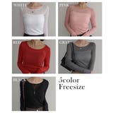 リブシアークルーネックトップス Rashik カットソー | BUYSENSE | 詳細画像2 
