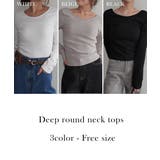 ディープラウンドネックトップスRashik カットソー 大人カジュアル | BUYSENSE | 詳細画像2 