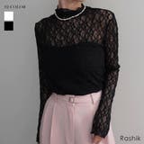 総レースシアートップス Rashik カットソー | BUYSENSE | 詳細画像1