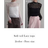 総レースシアートップス Rashik カットソー | BUYSENSE | 詳細画像2