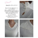 2wayネックニットソーRashik カットソー 大人カジュアル | BUYSENSE | 詳細画像3