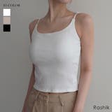 カップ付きリブキャミソールRashik カットソー 大人カジュアル | BUYSENSE | 詳細画像1 