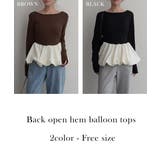 バックオープン裾バルーントップスRashik カットソー 大人カジュアル | BUYSENSE | 詳細画像2