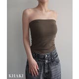 カップ付きチューブトップRashik カットソー 大人カジュアル | BUYSENSE | 詳細画像10