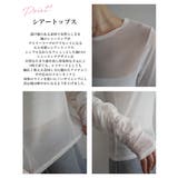袖シャーリングシアートップスRashik カットソー 大人カジュアル | BUYSENSE | 詳細画像3 