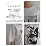 モノトーンフォトプリントTシャツRashik カットソー 大人カジュアル | BUYSENSE | 詳細画像3