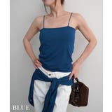 ブルー | 接触冷感カップ付きベアキャミソール Rashik カットソー | BUYSENSE