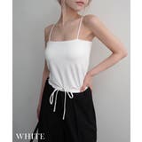 ホワイト | 接触冷感カップ付きベアキャミソール Rashik カットソー | BUYSENSE