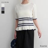 裾フリルボーダーブークレーニットRashik カットソー 大人カジュアル | BUYSENSE | 詳細画像1