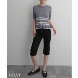 裾フリルボーダーブークレーニットRashik カットソー 大人カジュアル | BUYSENSE | 詳細画像7