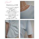 ウエストシェイプＴシャツRashik カットソー 大人カジュアル | BUYSENSE | 詳細画像3 