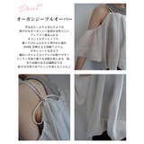 オーガンジーオフショルプルオーバーRashik カットソー 大人カジュアル | BUYSENSE | 詳細画像3 