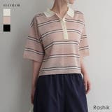 シアーボーダーポロニットRashik カットソー 大人カジュアル | BUYSENSE | 詳細画像1