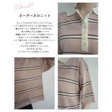 シアーボーダーポロニットRashik カットソー 大人カジュアル | BUYSENSE | 詳細画像3
