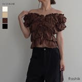 2wayパフスリーブホイップブラウスRashik カットソー 大人カジュアル | BUYSENSE | 詳細画像1