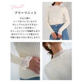 キャンディレースプリーツニット Rashik ニット | BUYSENSE | 詳細画像3 