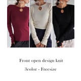 前あきデザインニット Rashik ニット | BUYSENSE | 詳細画像2