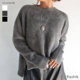 フェザーヤーンプルオーバー Rashik ニット | BUYSENSE | 詳細画像1 
