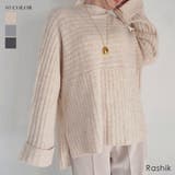 ハイネックニットトップス Rashik ニット | BUYSENSE | 詳細画像1 