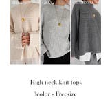 ハイネックニットトップス Rashik ニット | BUYSENSE | 詳細画像2 