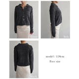 ニットビスチェセットRashik ニット 大人カジュアル | BUYSENSE | 詳細画像4 