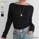 ボートネックニットRashik ニット 大人カジュアル | BUYSENSE | 詳細画像1 