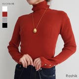 スリーブボタンタートルニットRashik ニット 大人カジュアル | BUYSENSE | 詳細画像1