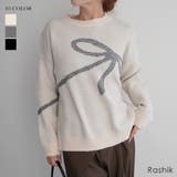 リボンニットRashik ニット 大人カジュアル スタイルアップ レディース | BUYSENSE | 詳細画像1