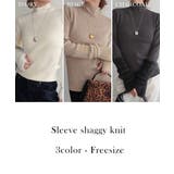 スリーブシャギーニットRashik ニット 大人カジュアル | BUYSENSE | 詳細画像2 