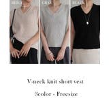 VネックニットショートベストRashik ニット 大人カジュアル | BUYSENSE | 詳細画像2