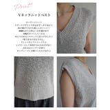 VネックニットショートベストRashik ニット 大人カジュアル | BUYSENSE | 詳細画像3