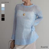 モヘアローゲージニットRashik ニット 大人カジュアル | BUYSENSE | 詳細画像1 