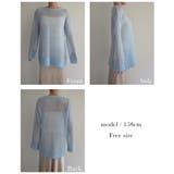 モヘアローゲージニットRashik ニット 大人カジュアル | BUYSENSE | 詳細画像4 