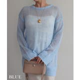 ブルー | モヘアローゲージニットRashik ニット 大人カジュアル | BUYSENSE