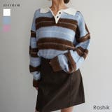 ラガーボーダーシャギーニットRashik ニット 大人カジュアル | BUYSENSE | 詳細画像1