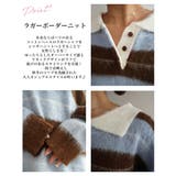 ラガーボーダーシャギーニットRashik ニット 大人カジュアル | BUYSENSE | 詳細画像3