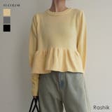 裾バルーンニットプルオーバー Rashik ニット | BUYSENSE | 詳細画像1 