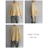 裾バルーンニットプルオーバー Rashik ニット | BUYSENSE | 詳細画像4 